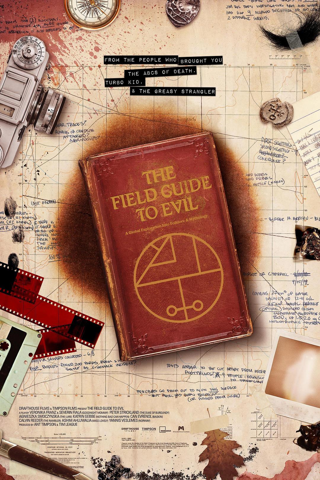 异端指南/完全邪恶指南 The.Field.Guide.To.Evil.2018.1080p.BluRay.x264.DTS-FGT 10.70GB-1.png