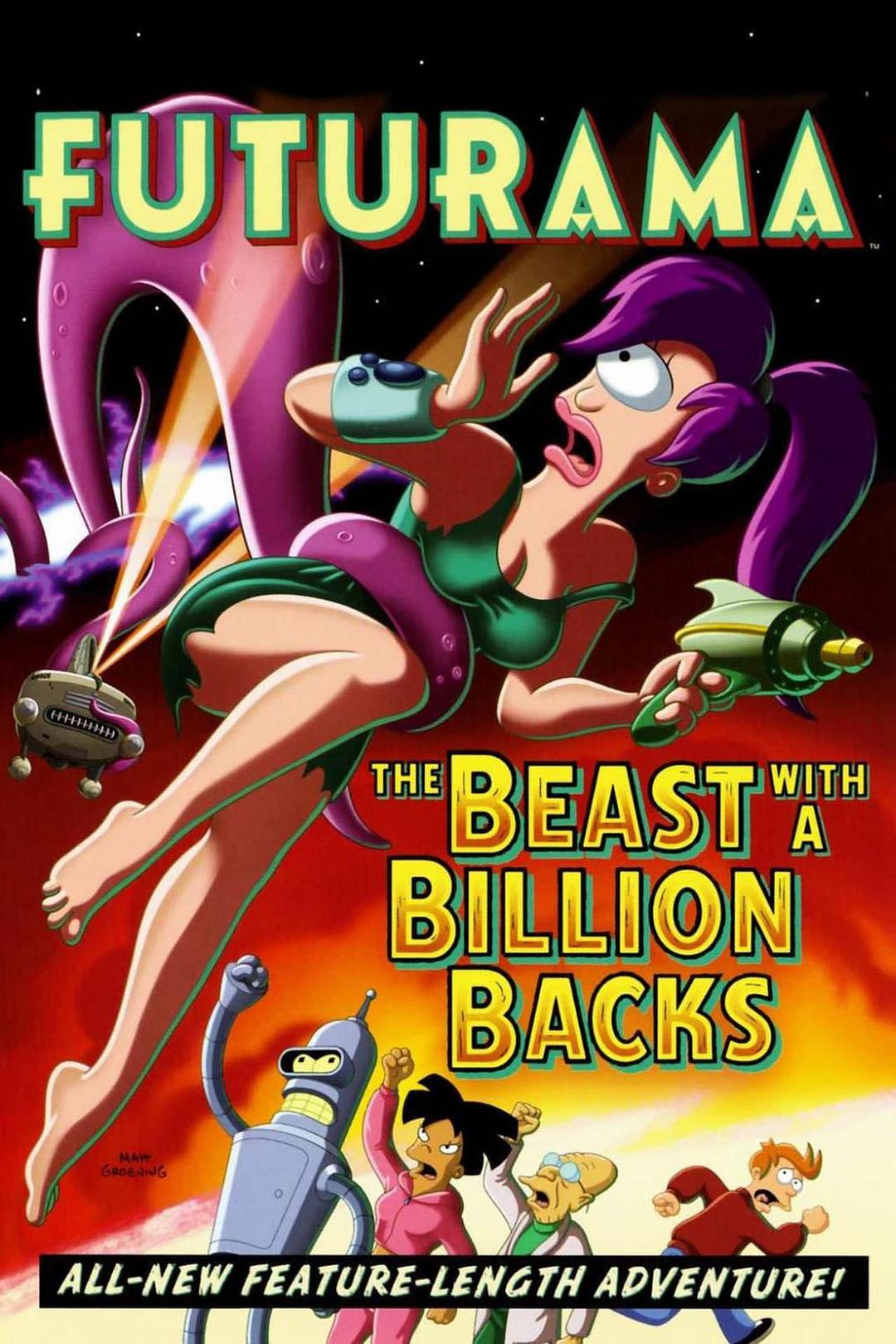 飞出个未来大电影2:万背之兽 Futurama.The.Beast.with.a.Billion.Backs.2008.1080p.AMZN.WEBRip.DDP5.1.x264-CasStudio 2.09GB-1.png