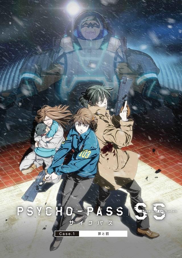 心理丈量者SS1:罪与罚/PSYCHO-PASS|SS 第一部 Psycho-Pass.Sinners.of.the.System.Case.1.2019.JAPANESE.1080p.BluRay.x264.DTS-WiKi 4.87GB-1.png