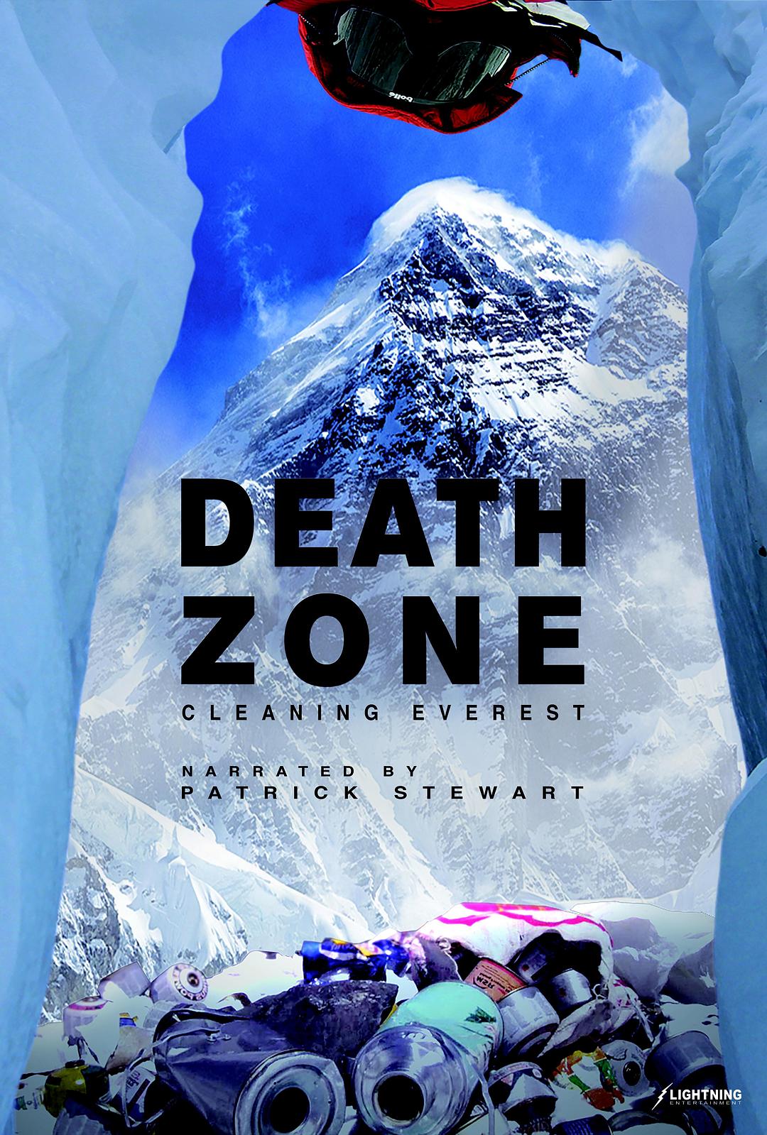珠峰清道夫/另一种攀缘 Death.Zone.Cleaning.Mount.Everest.2018.1080p.AMZN.WEBRip.DDP2.0.x264-ETHiCS 6.50GB-1.png