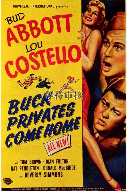 巴克大兵回故乡/巴克的奥秘:回家 Abbott.And.Costello.Buck.Privates.Come.Home.1947.1080p.BluRay.x264.DTS-FGT 7.02GB-1.png
