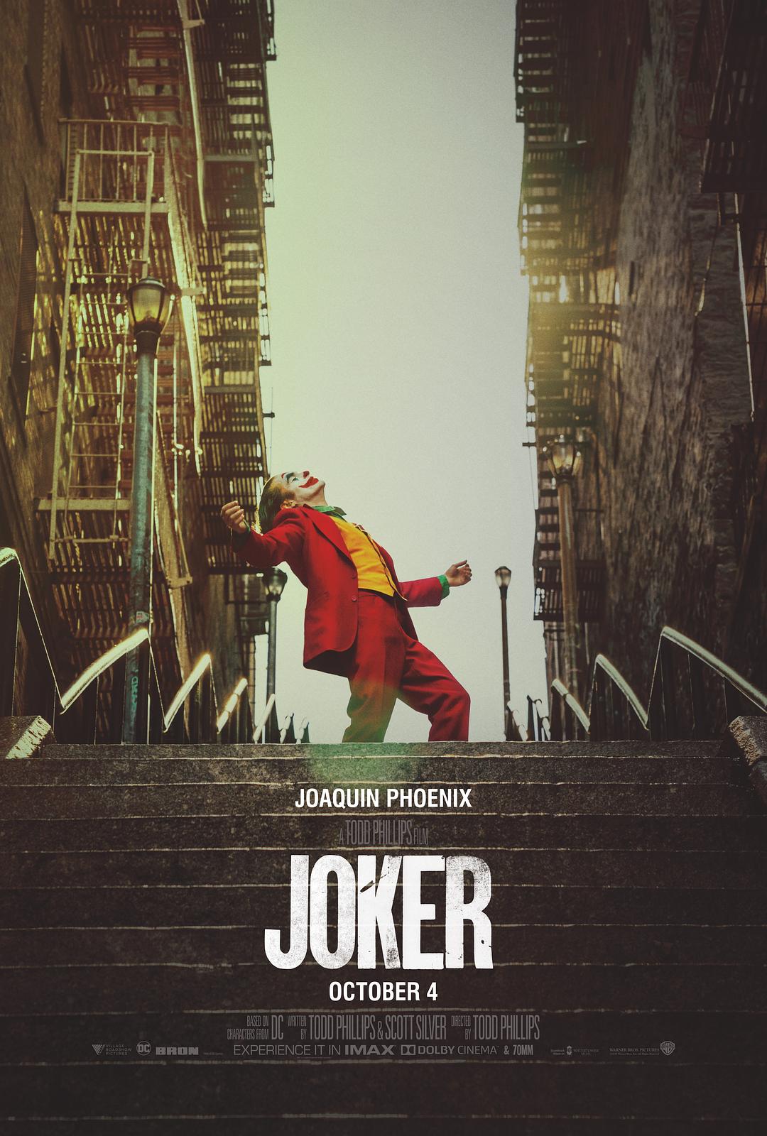 小丑 Joker.2019.2160p.BluRay.HEVC.TrueHD.7.1.Atmos-JATO 53.28GB-1.png