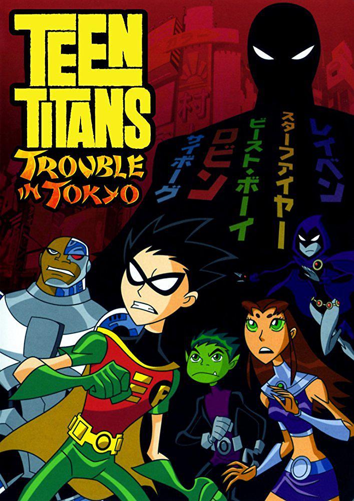 少年泰坦:东京攻略/少年悍将:东京攻略 Teen.Titans.Trouble.in.Tokyo.2007.1080p.WEBRip.x264-RARBG 1.43GB-1.png
