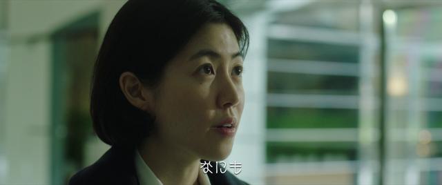 消息记者 The.Journalist.2019.JAPANESE.1080p.BluRay.x264.DTS-iKiW 9.35GB-4.png