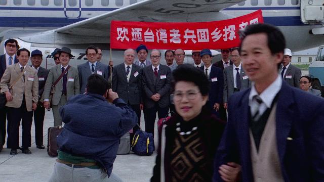 八两金 Eight.Taels.Of.Gold.1989.CHINESE.1080p.BluRay.x264.DTS-FGT 9.61GB-3.png
