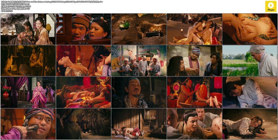 3D肉蒲团之极乐宝鉴.3D Sex and Zen Extreme Ecstasy.2011.HK.BluRay.1920x1080p.x264.DTS-KOOK.[中英双字] 7.96GB-2.jpg