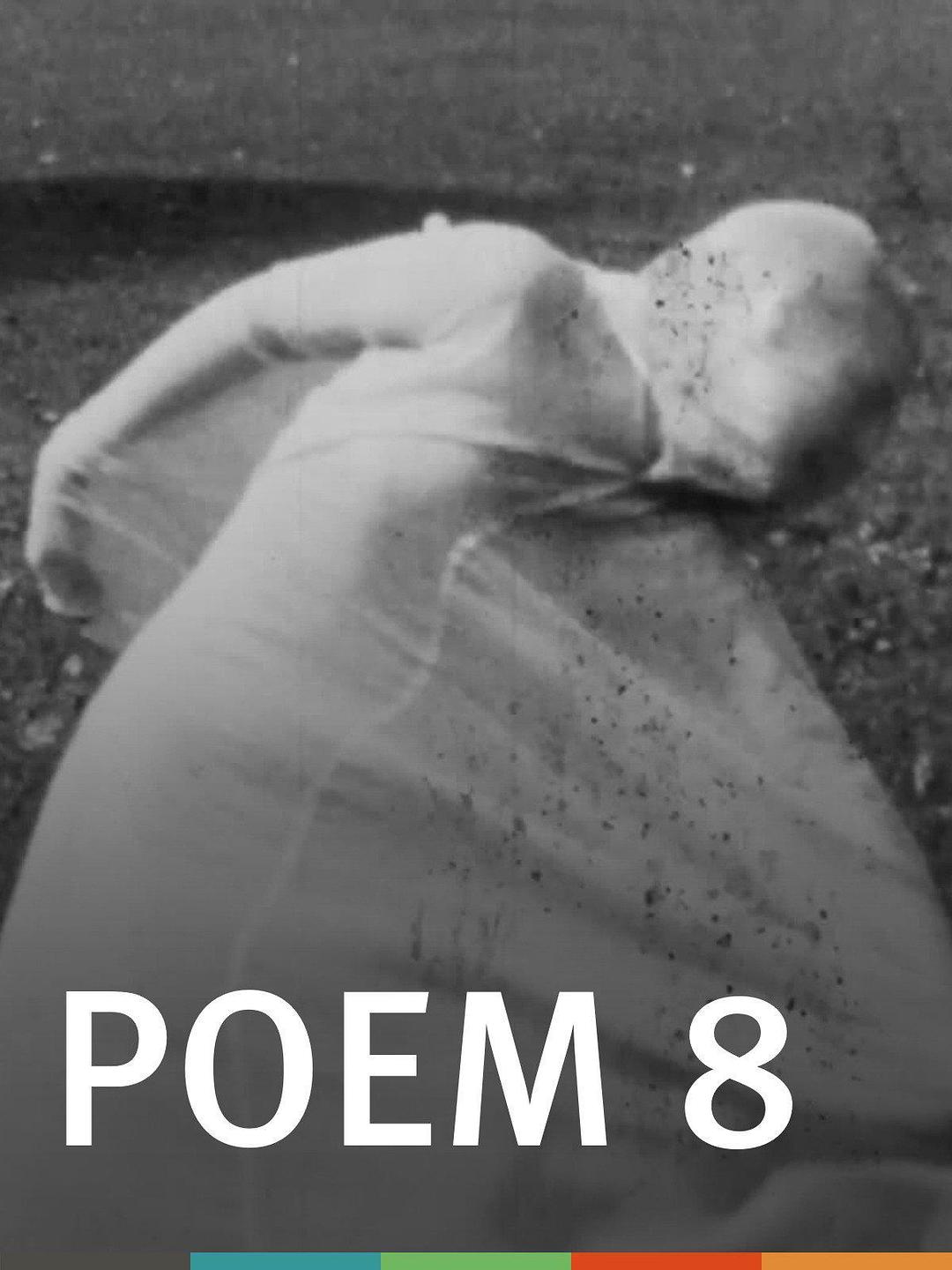 第8首诗 Poem.8.1932.1080p.BluRay.x264-BiPOLAR 1.46GB-1.png