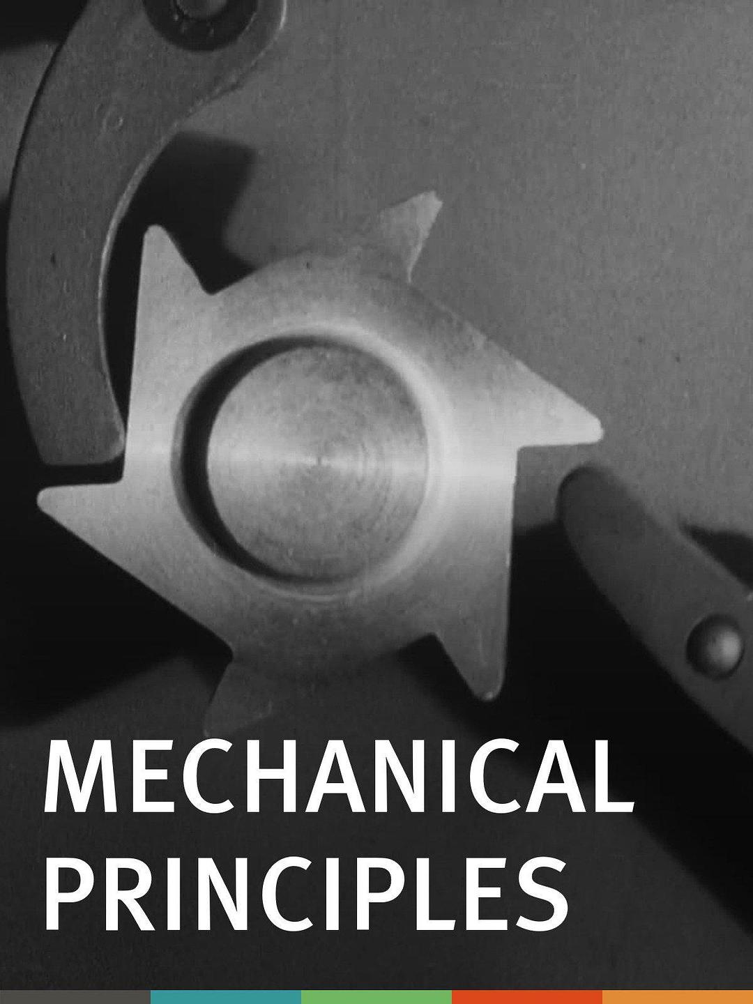 机械道理 Mechanical.Principles.1931.1080p.BluRay.x264-BiPOLAR 891.09MB-1.png