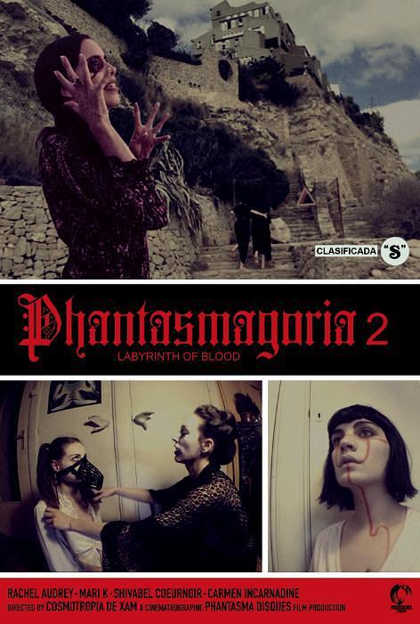 幻景2:血之迷宫 Phantasmagoria.2.Labyrinth.of.Blood.2018.1080p.WEBRip.x264-RARBG 1.53GB-1.png