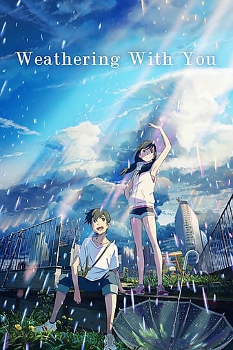 天气之子 Weathering.with.You.2019.JAPANESE.2160p.BluRay.REMUX.HEVC.DTS-HD.MA.5.1-FGT 48.43GB-1.png