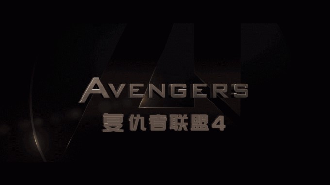 复仇者同盟4[彩蛋正文导评版]（含中英花絮）MCU.Phase03E10.Avengers.Endgame.2019.1080p.BluRay.x265.10bit.MultiAudios-DanPack 38.64GB-8.jpg