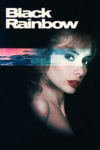 黑彩虹暗杀令 Black.Rainbow.1989.ARROW.1080p.BluRay.x264.DTS-MaG 12.84GB-1.png