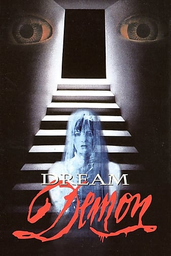 梦魔 Dream.Demon.1988.1080p.BluRay.x264-SPOOKS 10.26GB-1.png
