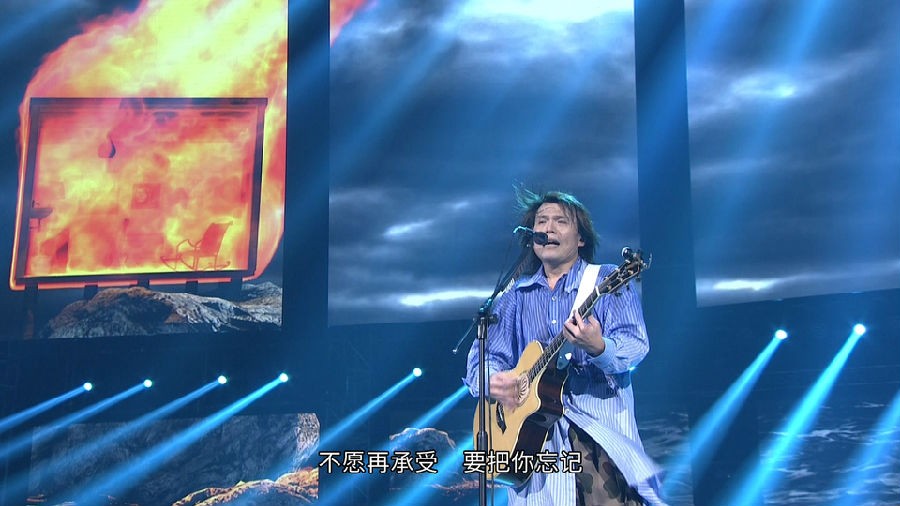 伍佰&China Blue透熏风演唱会Wu Bai & China Blue south wind live 2018 BluRay 1080Px264-国语中字31.5GB-5.jpg