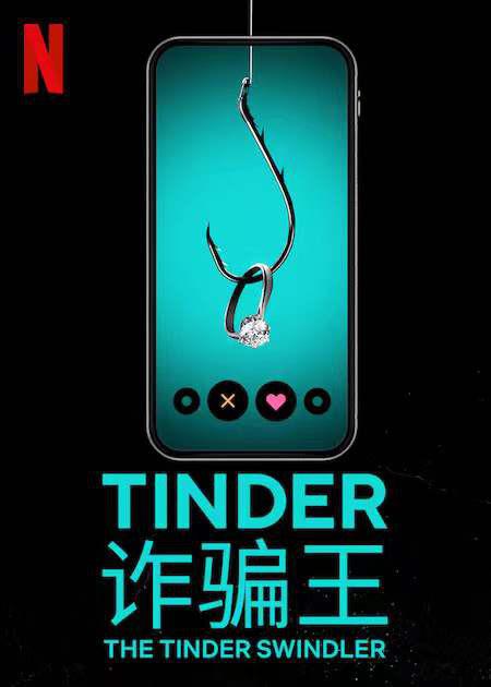 Tinder 欺骗王[中笔墨幕].The.Tinder.Swindler.2022.1080p.NF.WEB-DL.DDP5.1.Atmos.H.264-CTRLWEB 2.10GB-1.jpeg