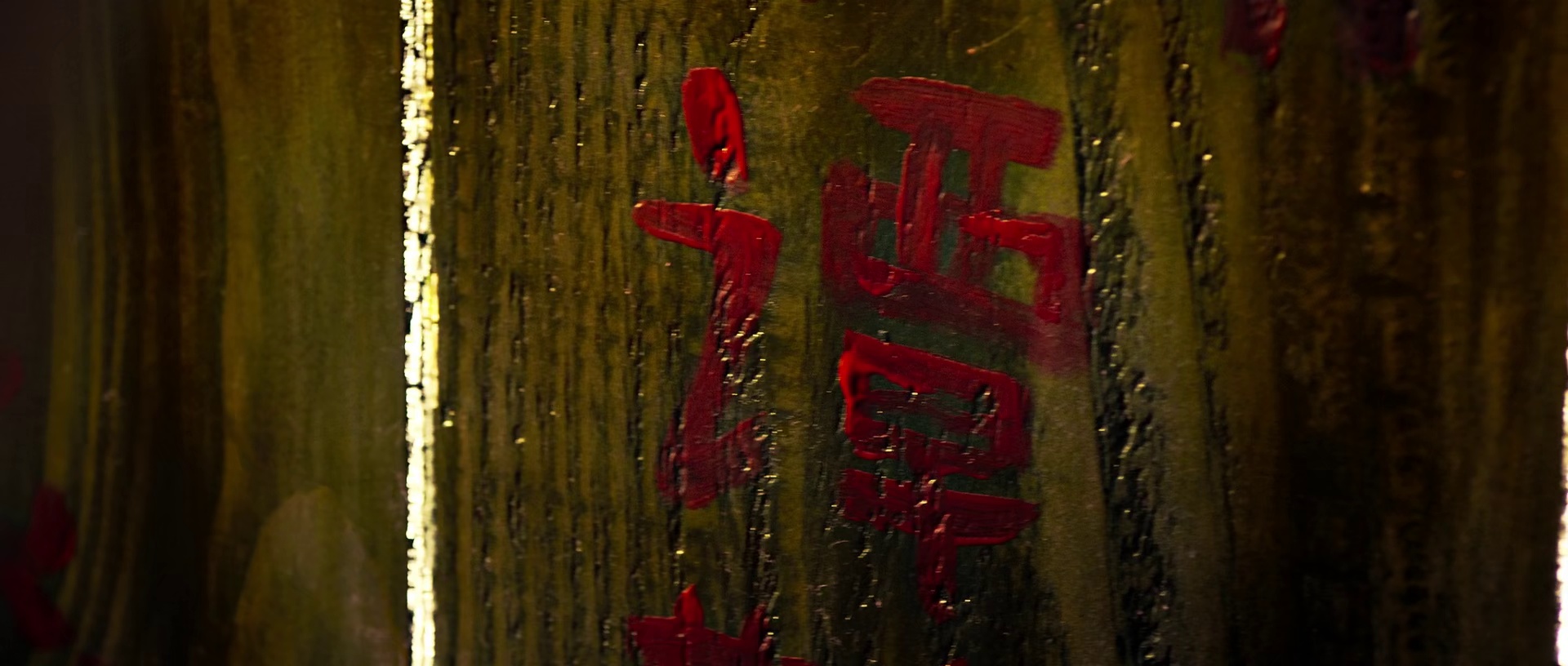 一小我的武林[国粤多音轨/简繁英字幕].Kung.Fu.Jungle.2014.BluRay.1080p.x265.2Audio-MiniHD 2.71GB-2.jpeg