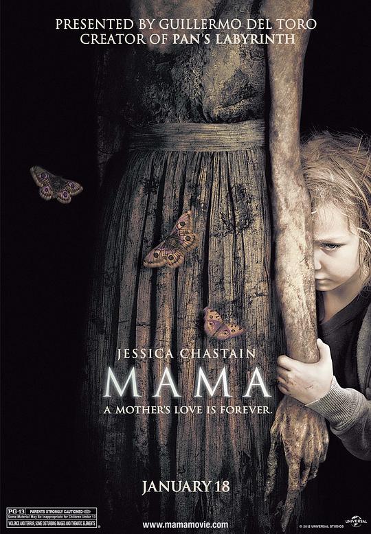 妈妈[繁英字幕].Mama.2013.BluRay.1080p.DTS-HD.MA5.1.x265.10bit-ALT 6.76GB-1.jpeg