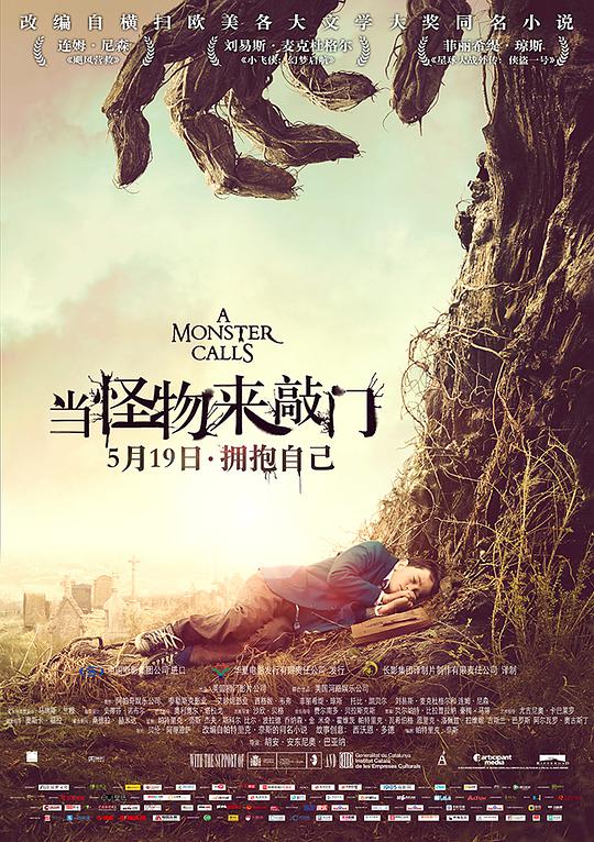 当怪物来拍门[简繁英字幕].A.Monster.Calls.2016.BluRay.1080p.x265.10bit-MiniHD 1.98GB-1.jpeg