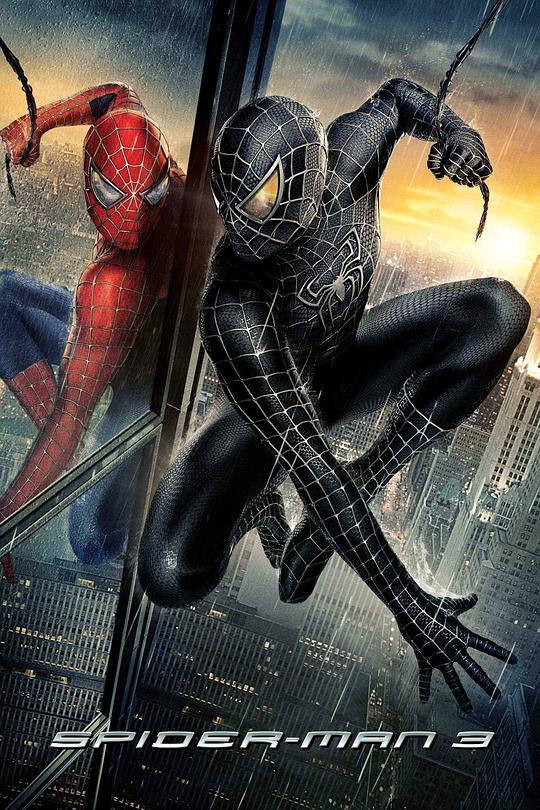 蜘蛛侠3[国英多音轨/简繁英字幕].Spider-Man.3.2007.BluRay.2160p.x265.10bit.HDR.3Audio-MiniHD 33.37GB-1.jpeg