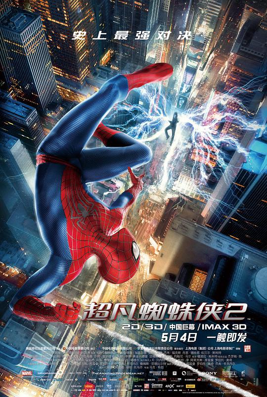 超凡蜘蛛侠2[国英多音轨/中英字幕].The.Amazing.Spider-Man.2.2014.WEB-DL.2160p.x265.10bit.2Audio-MiniHD 30.80GB-1.jpeg