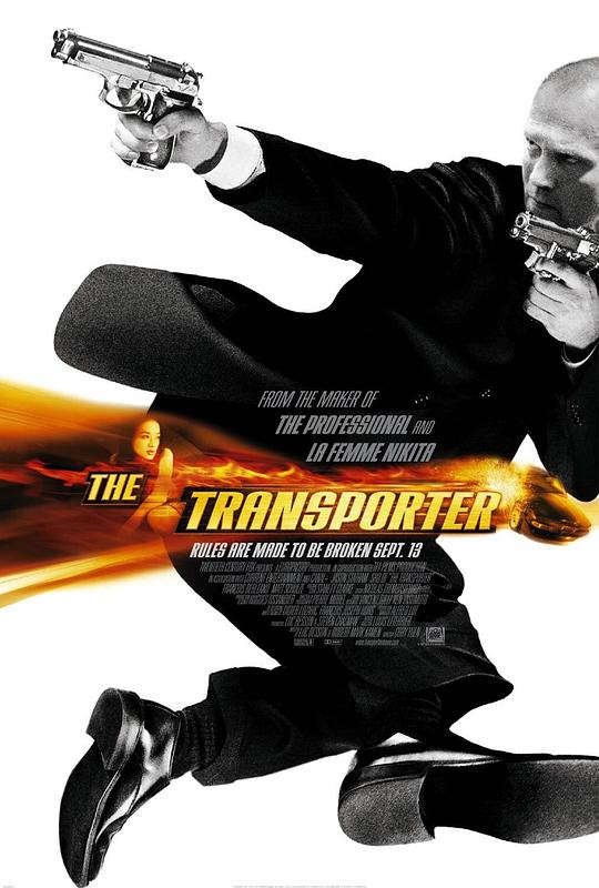 玩命快递[国英多音轨/中英字幕].The.Transporter.2002.BluRay.1080p.x265.2Audio-MiniHD 3.32GB-1.jpeg