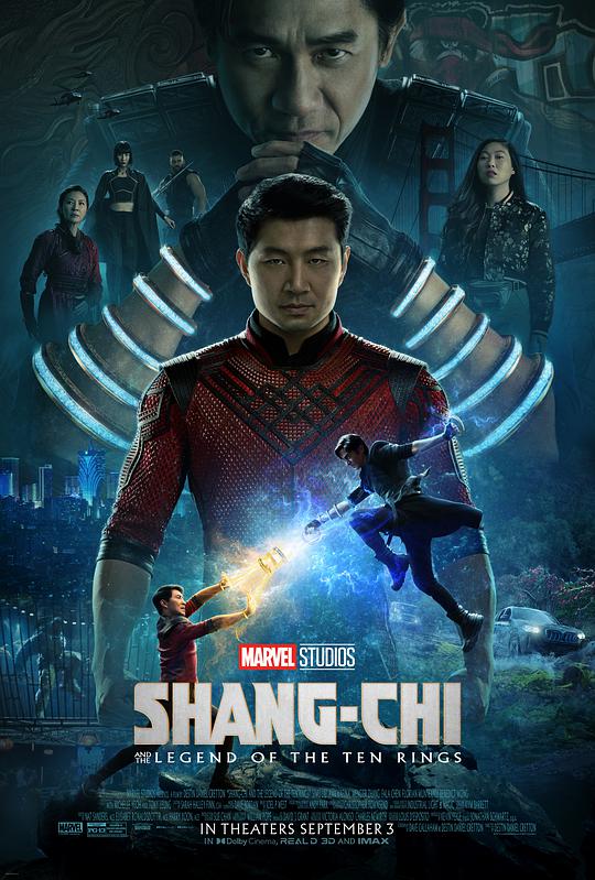 尚气与十环传奇[IMAX满屏版][简繁英字幕].Shang-Chi.and.The.Legend.of.The.Ten.Rings.2021.IMAX.2160p.HDR.DSNP.WEB-DL.H.265.DDP5.1.Atmos-HDBWEB 16.03GB-1.jpeg