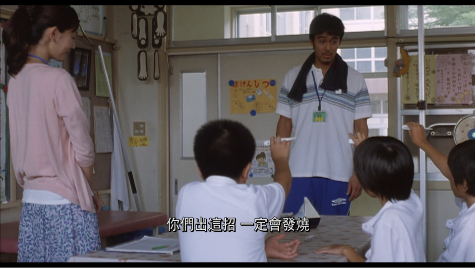 奇迹[DIY简繁中字].I.Wish.2011.1080p.GBR.Blu-ray.AVC.DTS-HD.MA.5.1-AA@OurBits 44.59GB-3.png