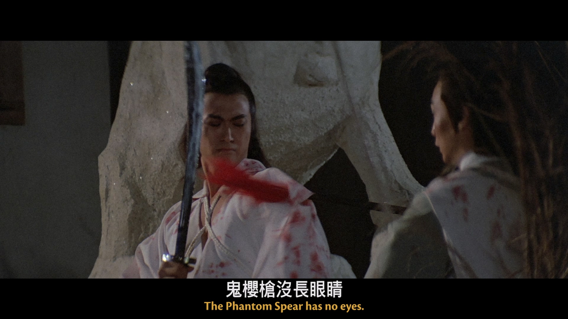 豪侠[全新2K修复版][DIY简繁+双语字幕].Last.Hurrah.for.Chivalry.1979.2K.Remastered.GBR.BluRay.1080P.AVC.LPCM2.0-TAG 36.24GB-3.jpg