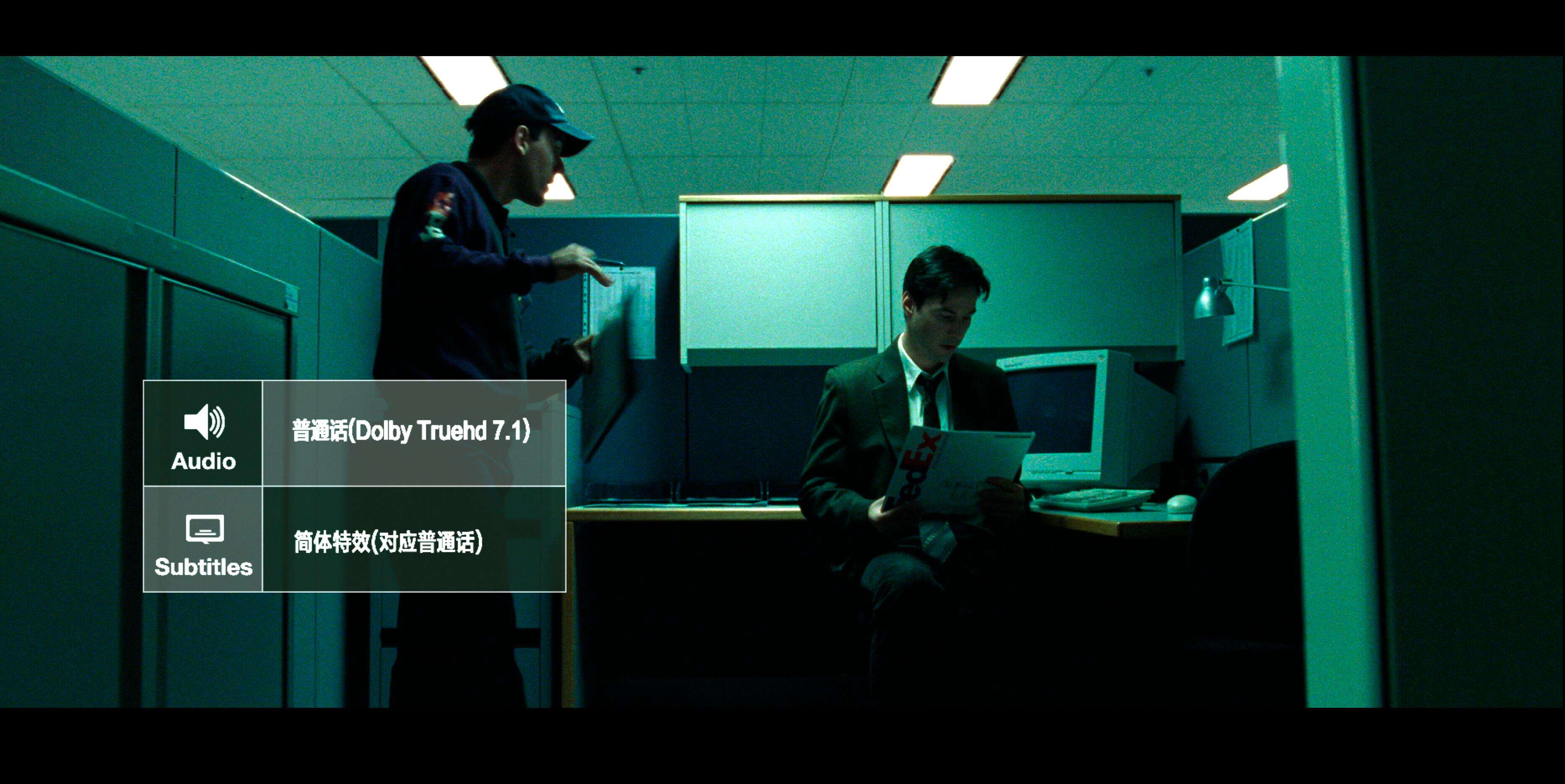 黑客帝国1 [UHD原盘中字 DIY THD次世代国语/国配殊效字幕/双语殊效字幕].The.Matrix.1999.2160p.UHD.Blu-ray.HEVC.TrueHD.7.1-TAG 67.87GB-7.jpg