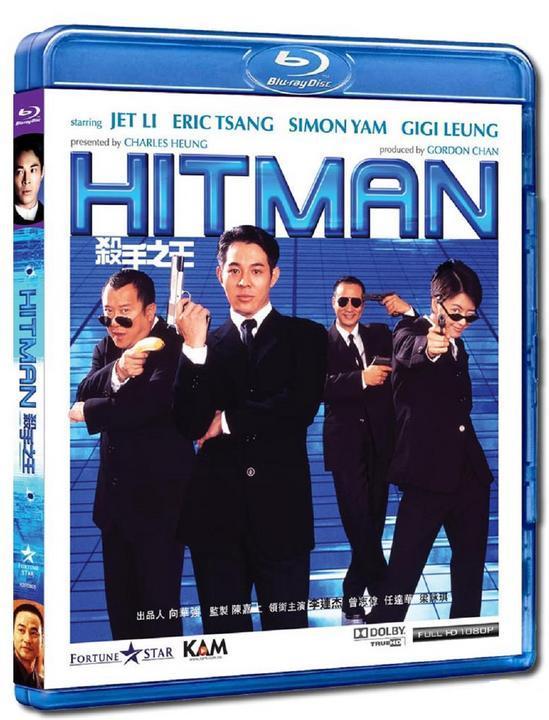 杀手之王 [港版原盘/国粤双语中字].Hitman.1998.1080p.HKG.Blu-ray.AVC.TrueHD.7.1-TAG 21.15GB-1.jpg
